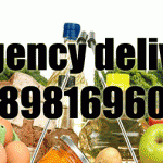 Emergency Food Order